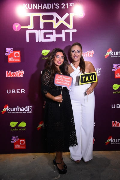 Kunhadi Taxi Night 21st edition Part1